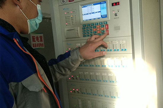 寫(xiě)字樓消防維保